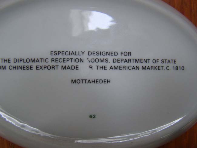 A Chinese Export 'style' American eagle dish by Mottahedeh — image 2